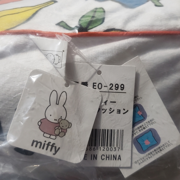 Miffy Big Round Cushion - Picture 4 of 5